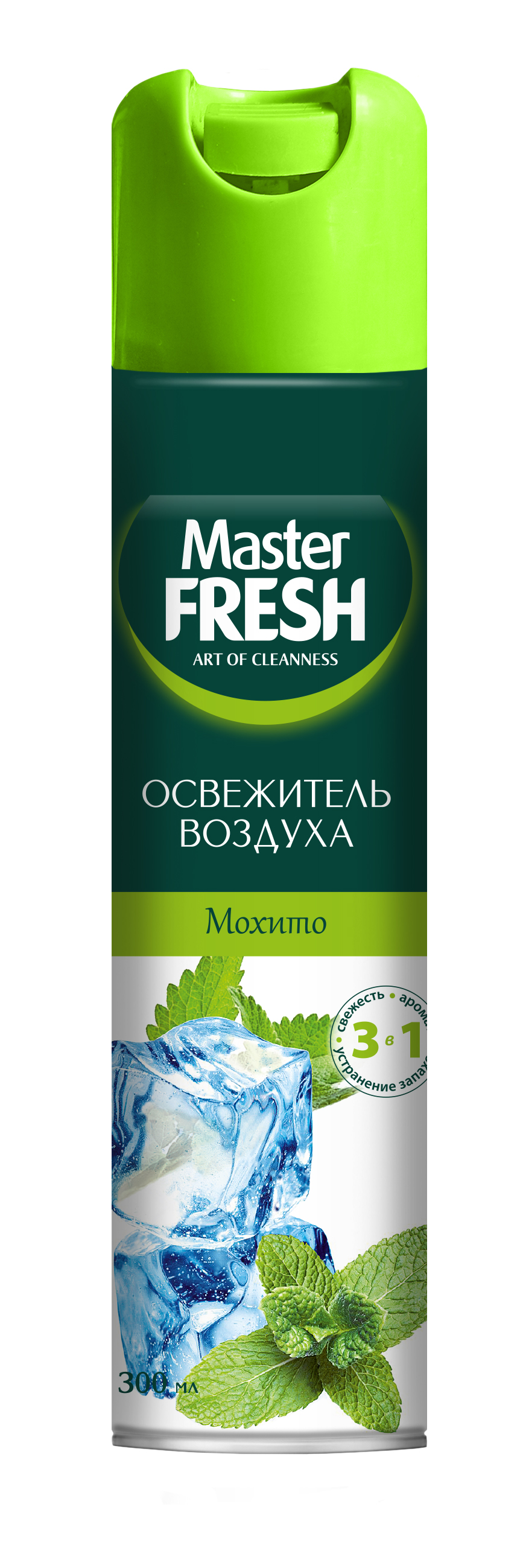 Освежитель воздуха Master Fresh Fusion Мохито, 300мл