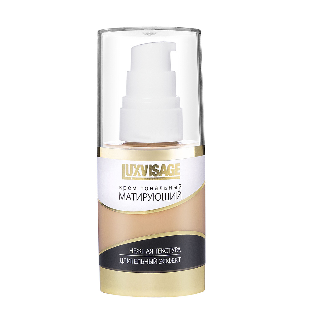 Тональный крем матирующий Luxvisage, тон: 02 светлый беж, 35мл