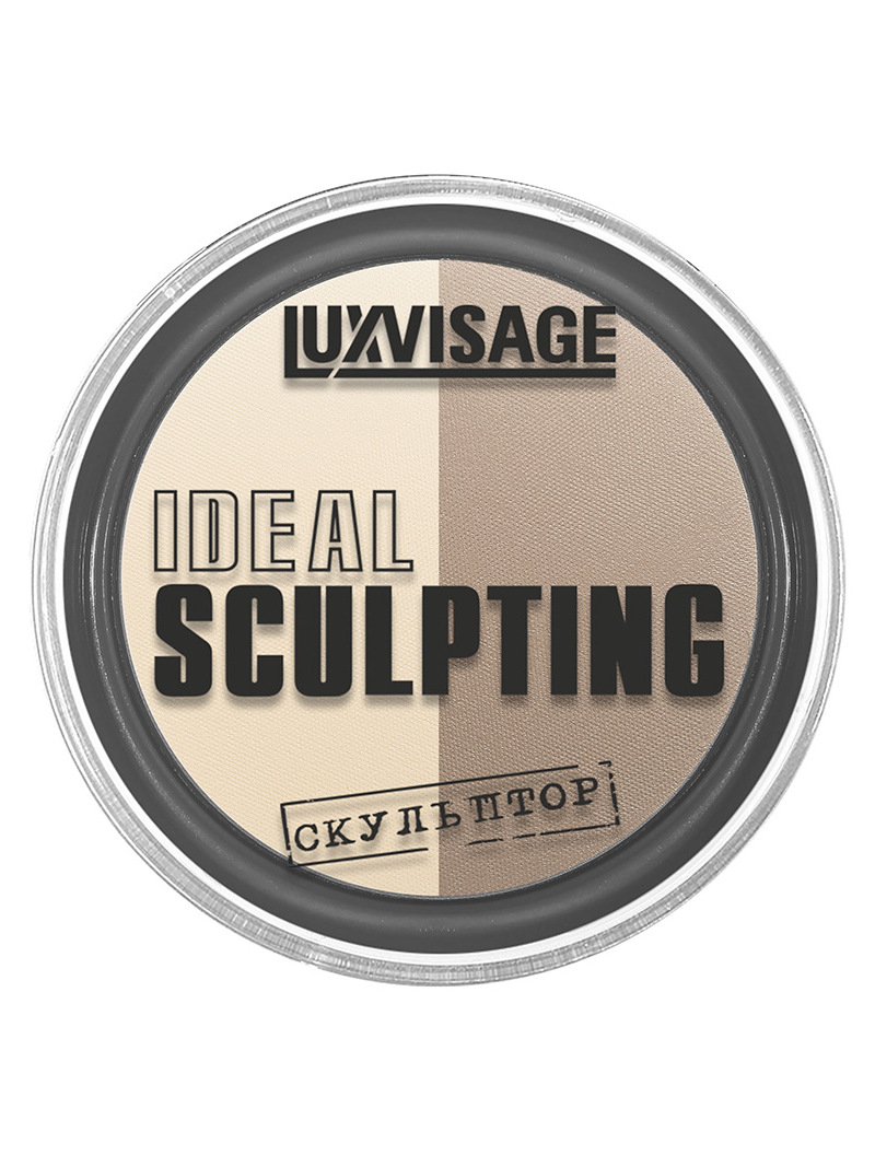 Пудра-скульптор Luxvisage Ideal Sculpting, тон: 1 сливочная карамель, 9г