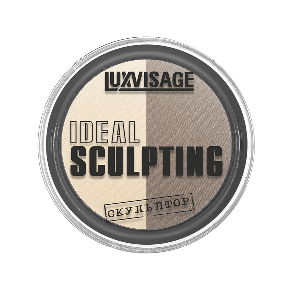 Пудра-скульптор Luxvisage Ideal Sculpting, тон: 2 Ванильный капучино, 9г