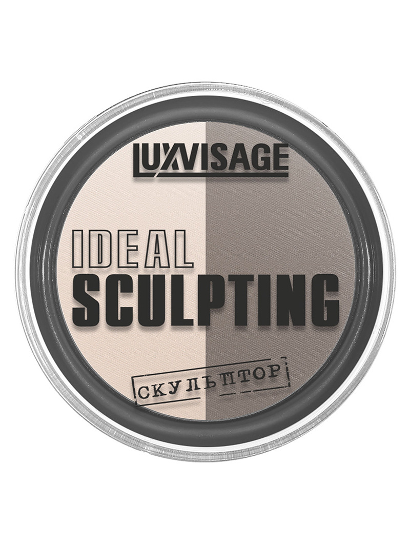 Пудра-скульптор Luxvisage Ideal Sculpting, тон: 3 молочный шоколад, 9г