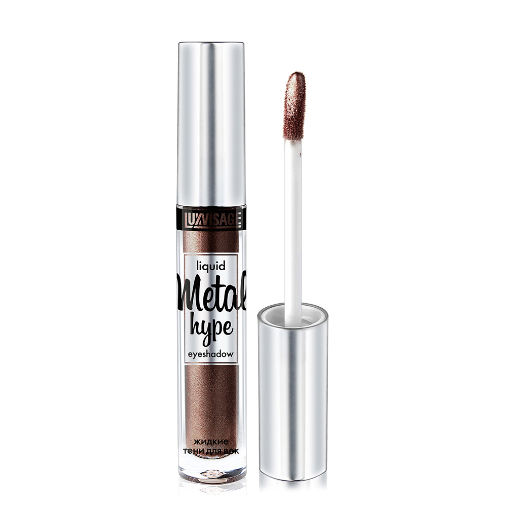 Luxvisage Тени для век жидкие Metal hype т.13 кофе, 3,50 г.