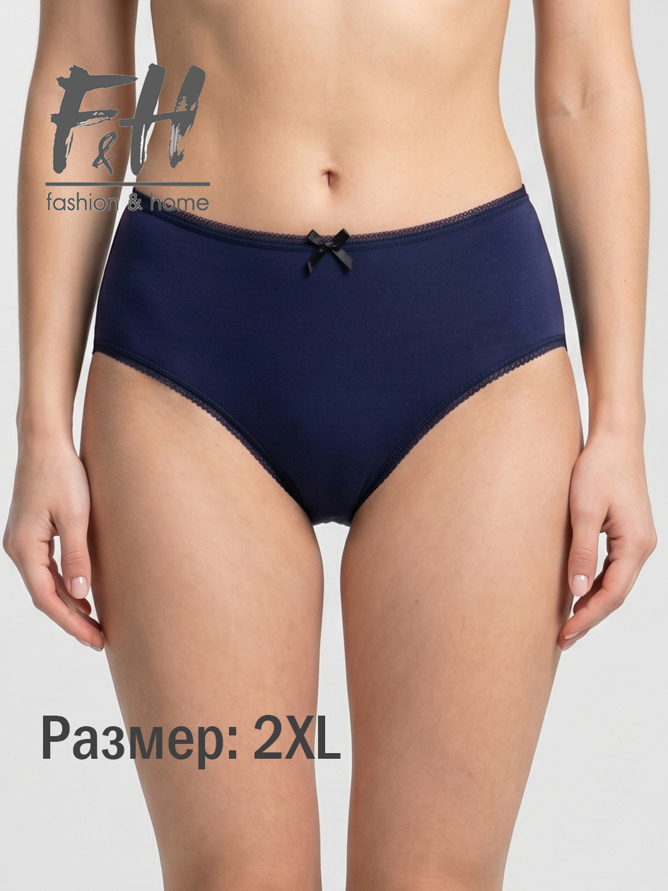 Трусы женские F&H, 2XL, синий