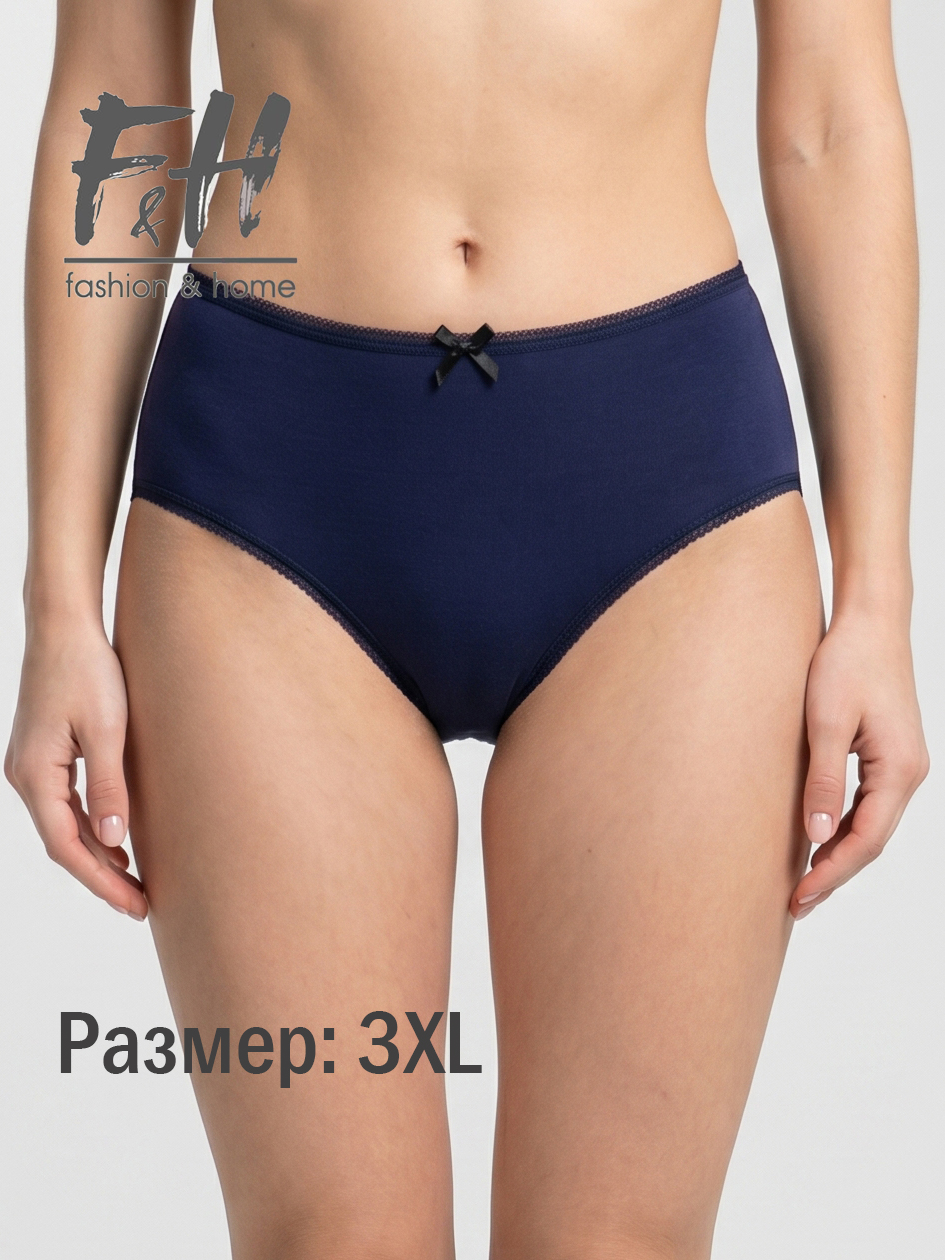Трусы женские F&H, 3XL, синий