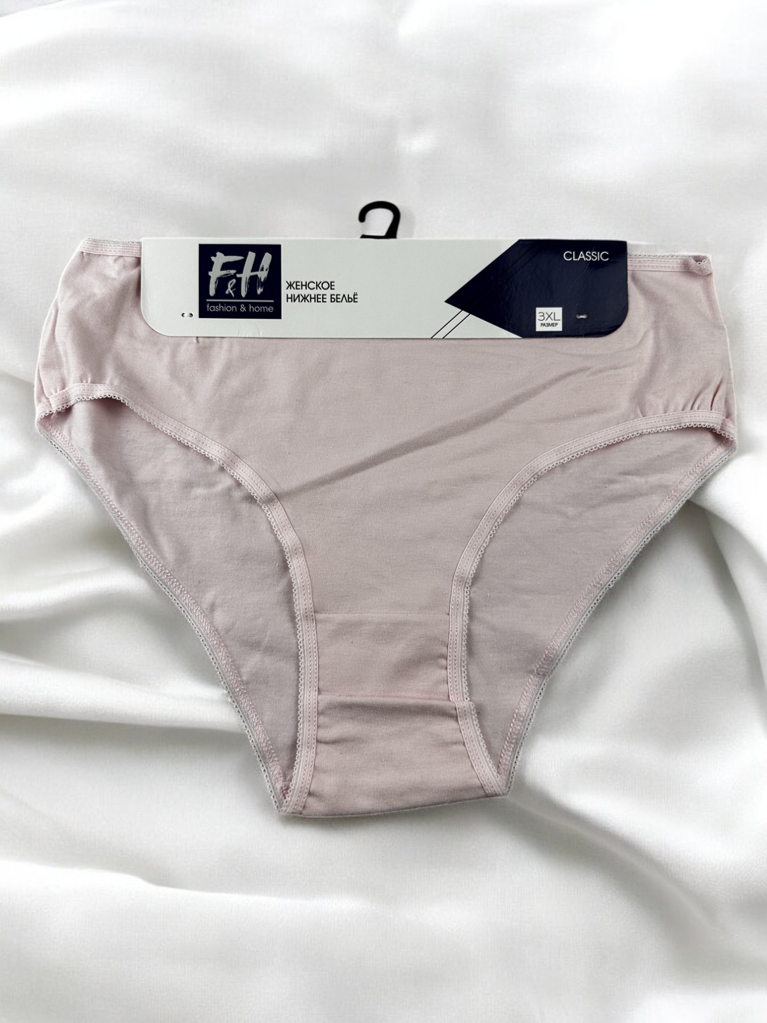 Трусы женские F&H, размер: 3XL, цвет: розовый