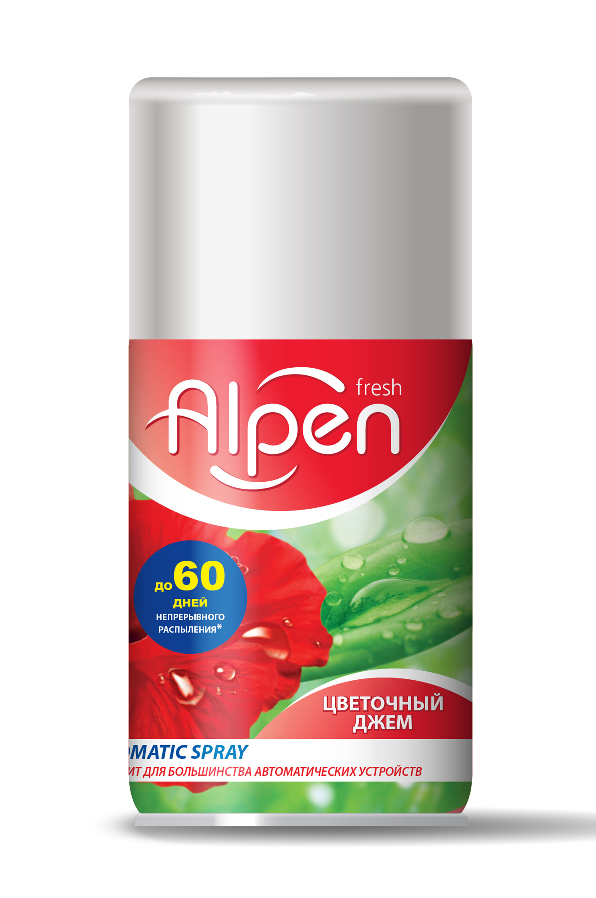 Автоматический освежитель воздуха Alpen Цветочный джем, 250мл запасной блок