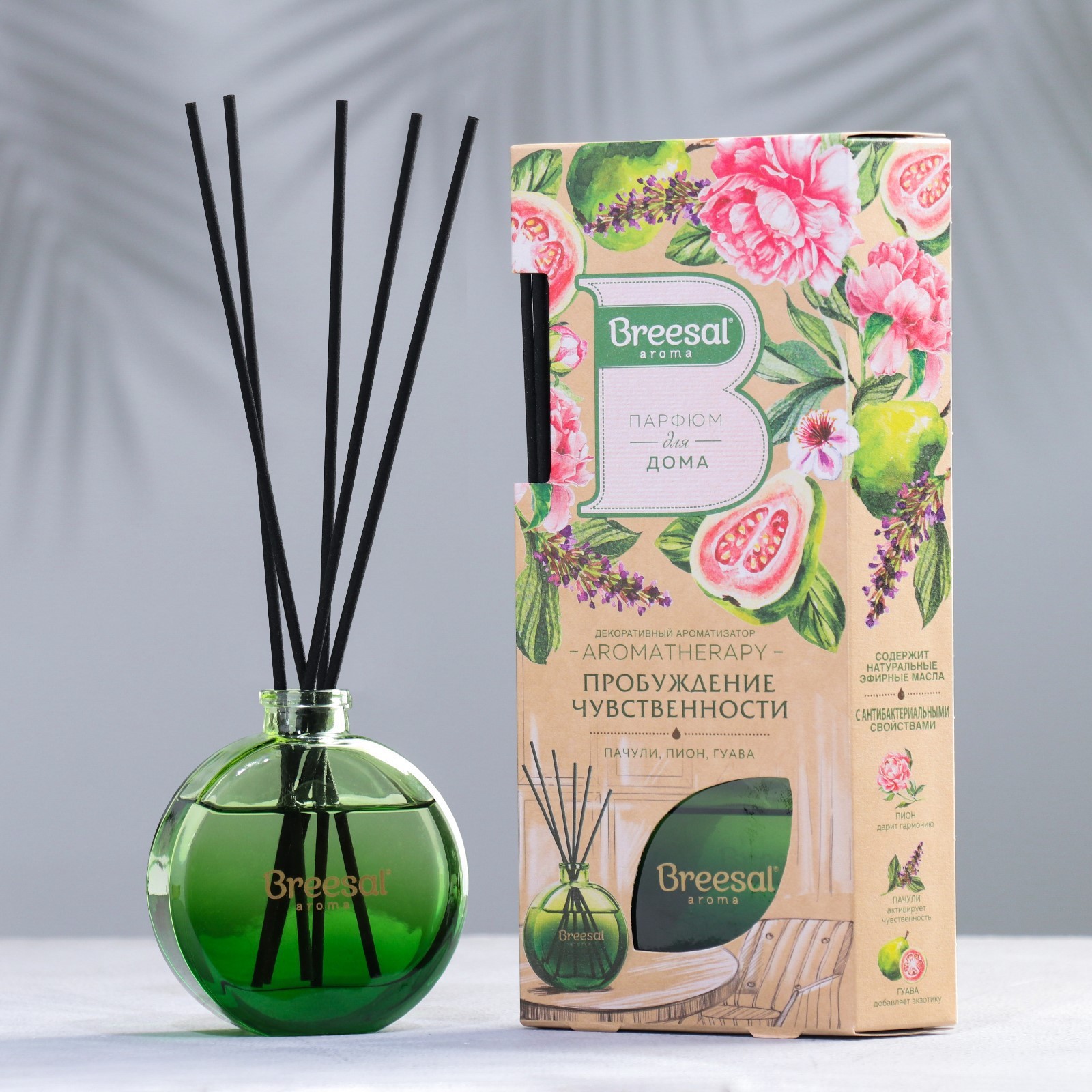 Диффузор ароматический Breesal Aromatherapy Пробуждение чувственности, 70мл