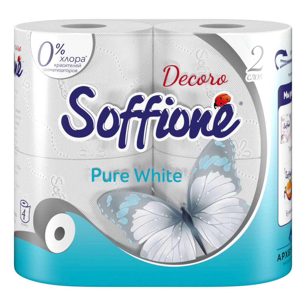 Туалетная бумага Soffione Pure, 2 слоя, 4 рулона, белая