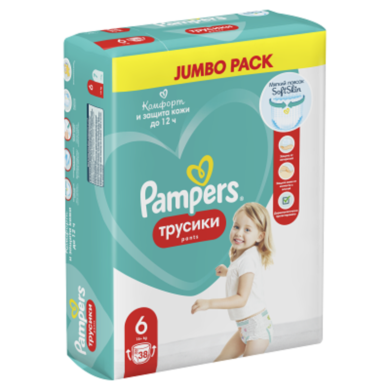 Подгузники-трусики для мальчиков и девочек Pampers Extra Large (15+ кг), 38 шт