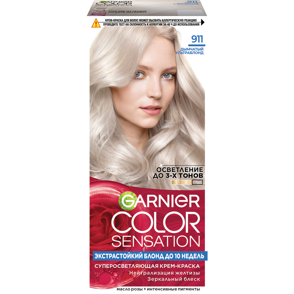 Крем-краска для волос Garnier Color Sensation, тон: 911, Дымчатый Ультраблонд, 110 мл