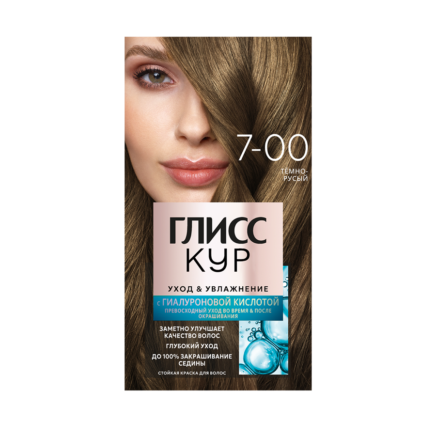 Стойкая краска для волос Глисс Кур Уход & Увлажнение, тон: 7-00 Темно-русый, 135мл