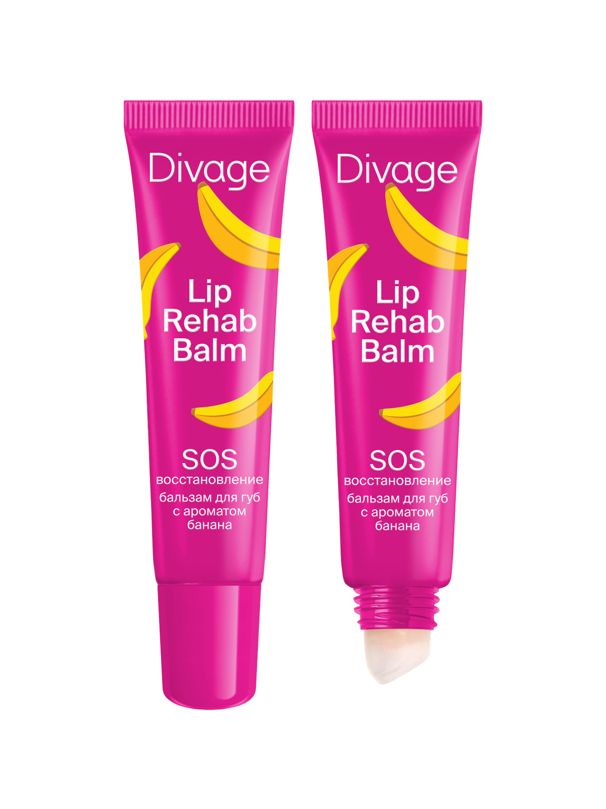 Divage Бальзам для губ восстанавливающий Lip Rehab с ароматом ароматом банана