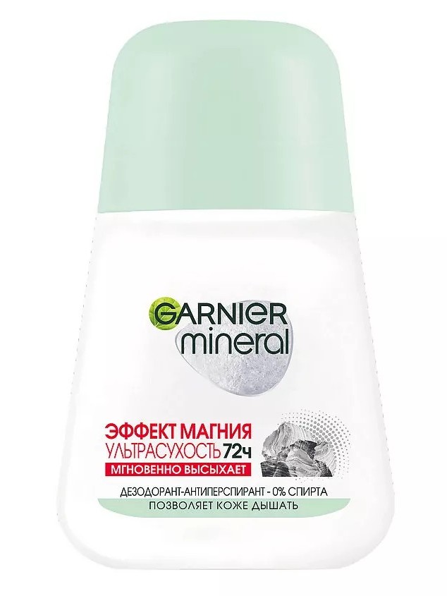 Дезодорант женский Garnier Mineral Эффект Магния Ультрасухость, 72 часа, роликовый, 50 мл