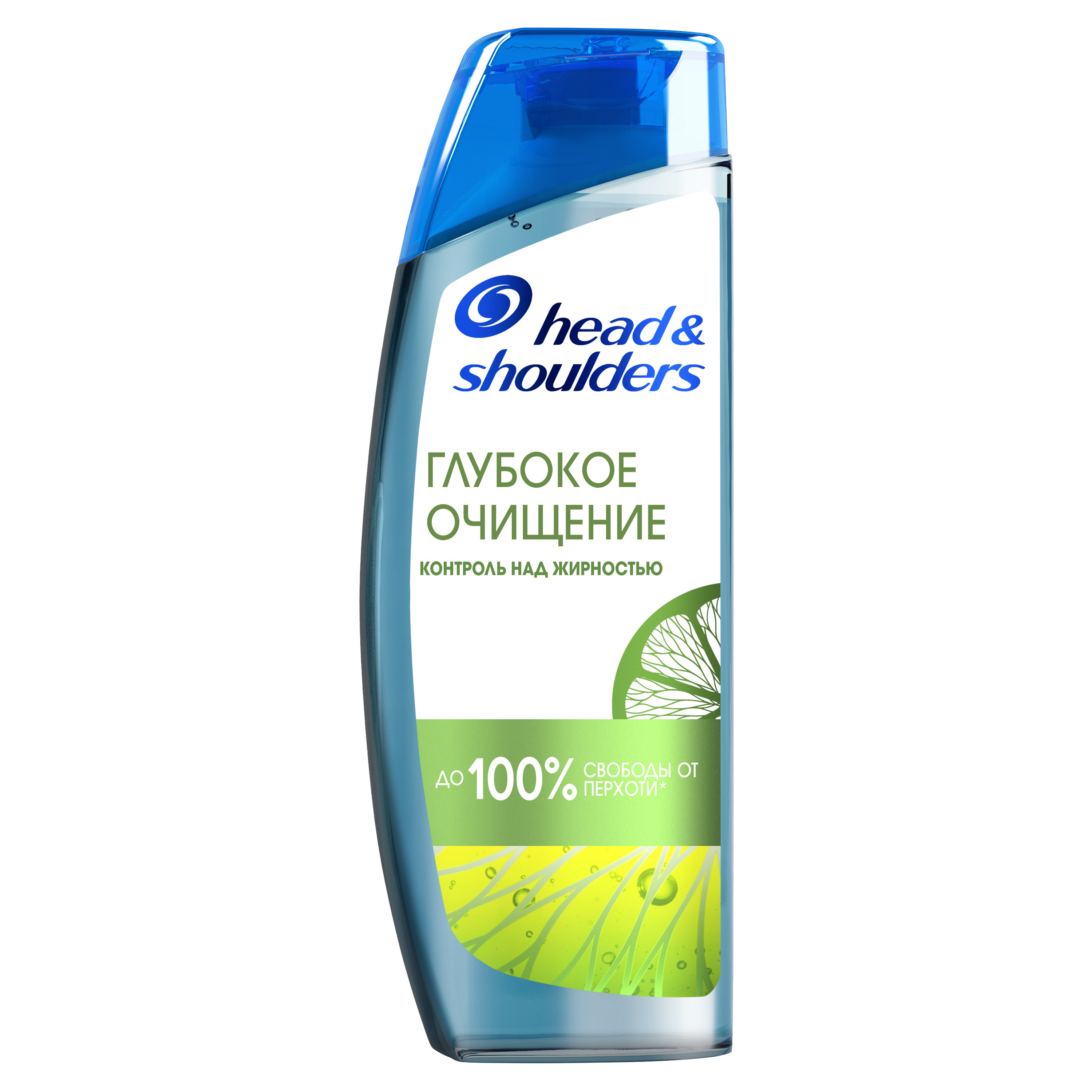 HEAD & SHOULDERS Шампунь против перхоти Глубокое очищение Контроль над жирностью 300мл