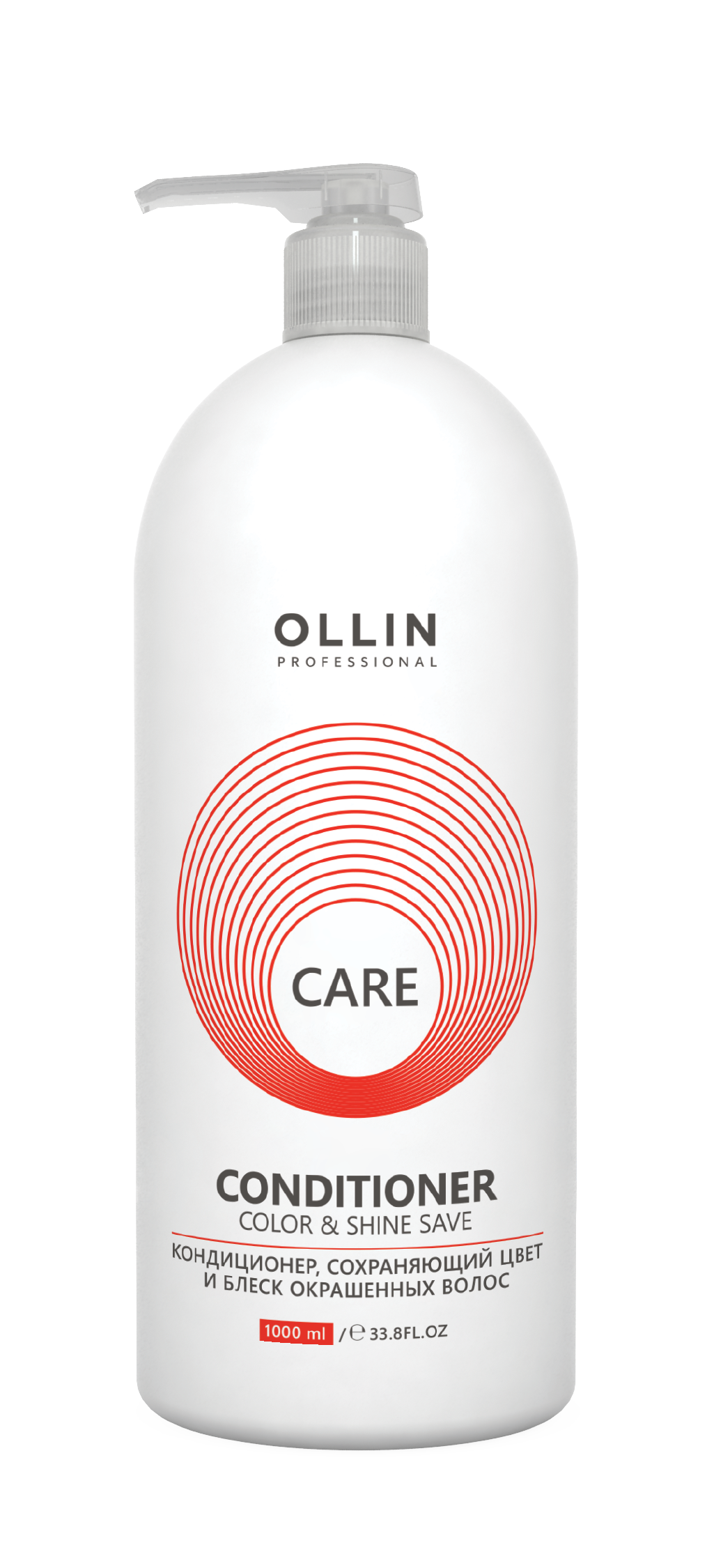 Кондиционер Ollin Care Сохраняющий цвет и блеск окрашенных волос, 1000мл