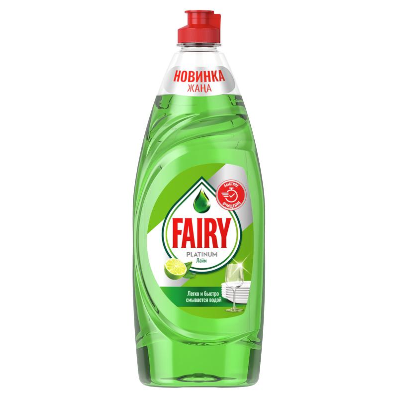 Средство для мытья посуды Fairy Платинум (Platinum) Лайм, 650мл