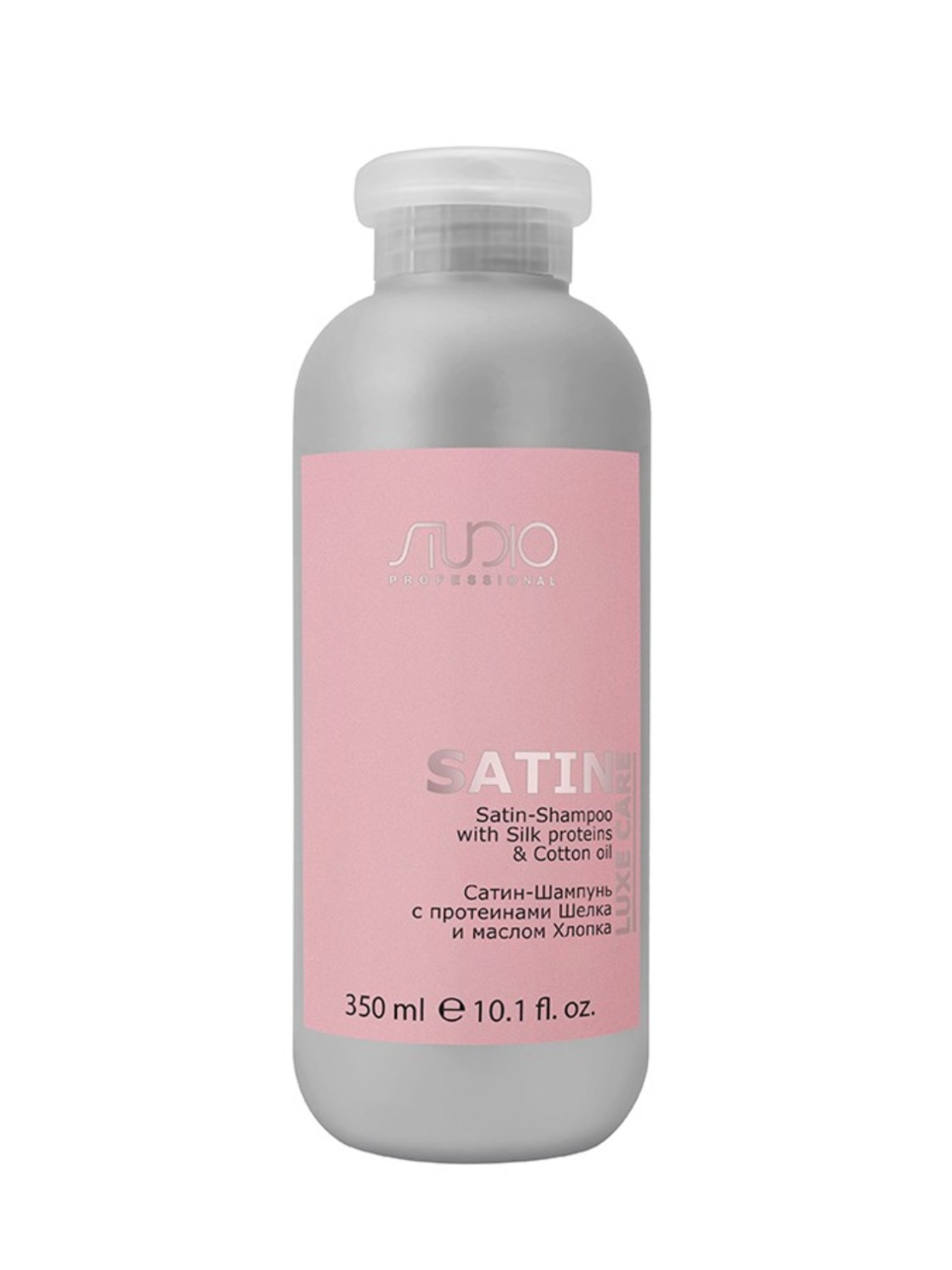 Шампунь для волос Studio Luxe Care с протеинами шелка и маслом хлопка, 350мл