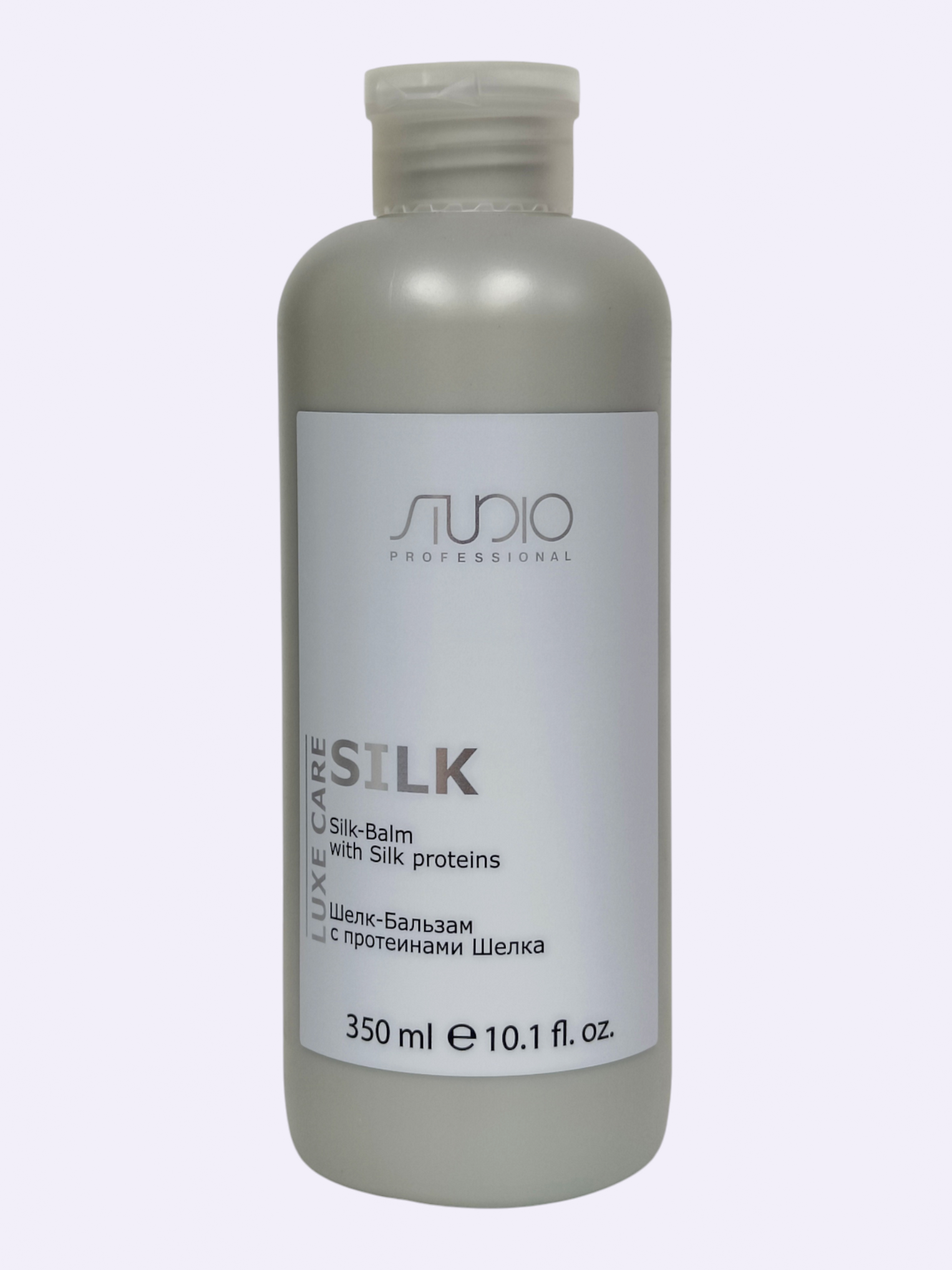 Шелк-бальзам для волос Studio Luxe Care, с протеинами шелка, 350 мл