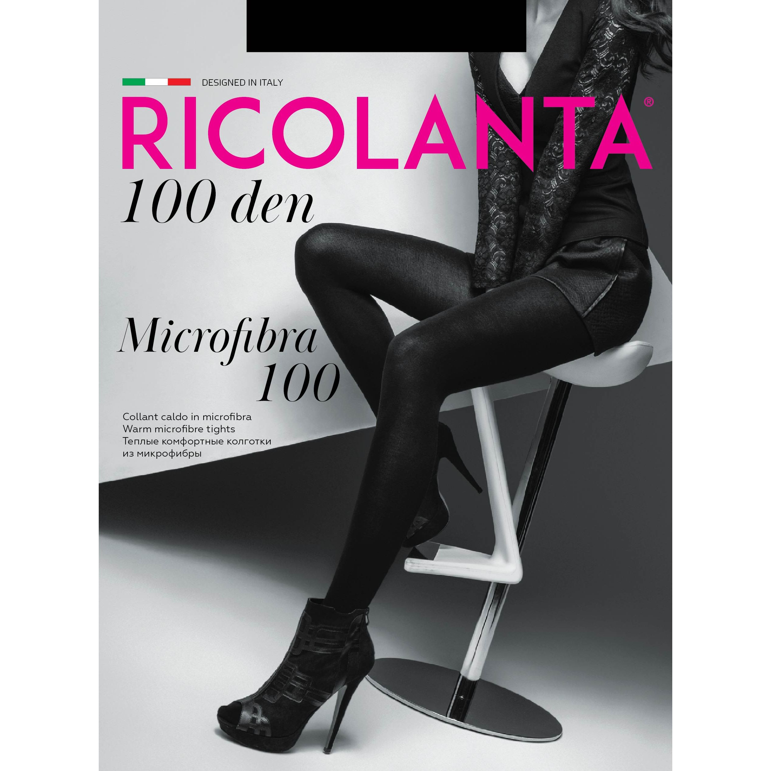 Колготки женские Ricolanta Microfibra, 100 ден, размер: 2, цвет: nero