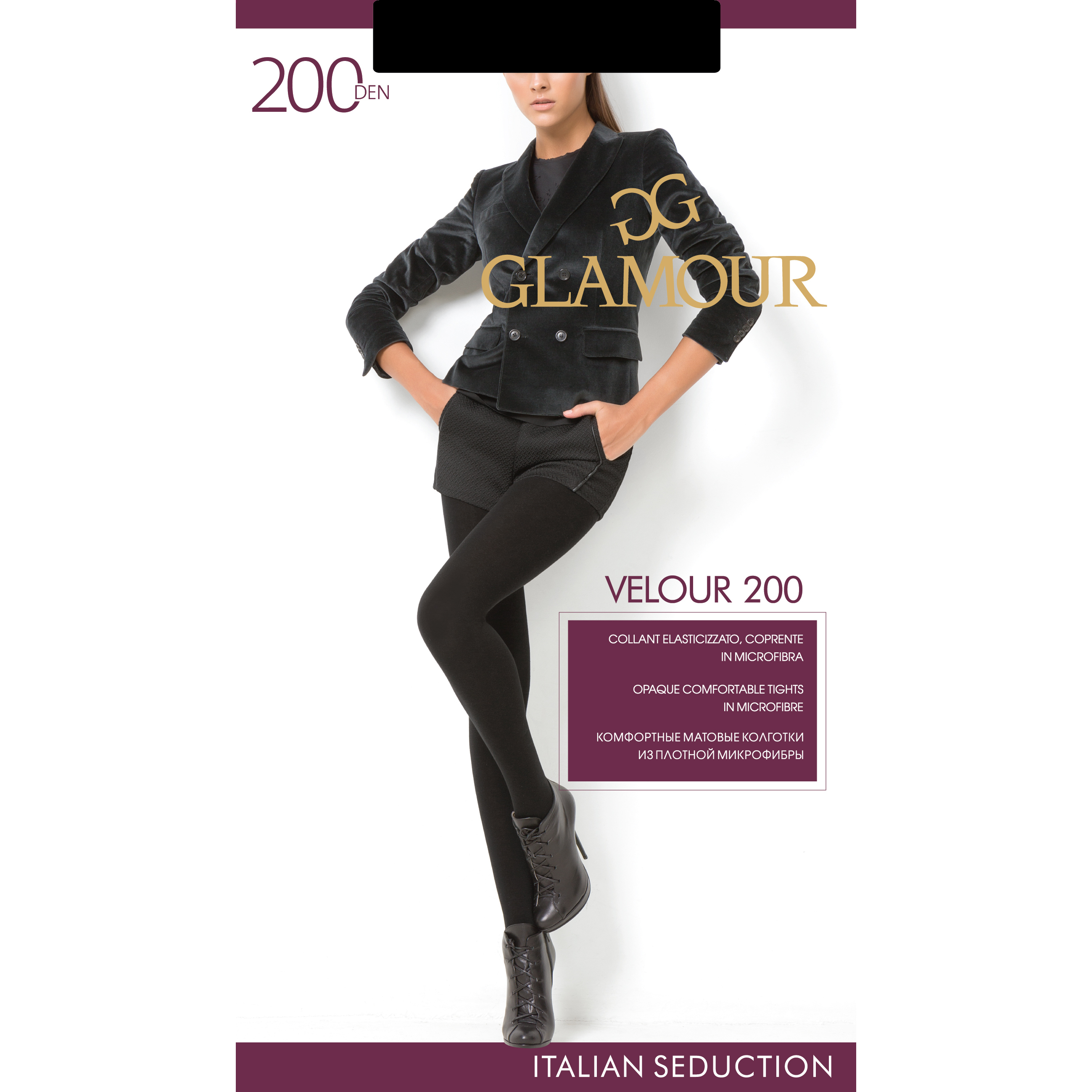 Колготки женские Glamour Велюр (Velour), 200 ден, 4, nero