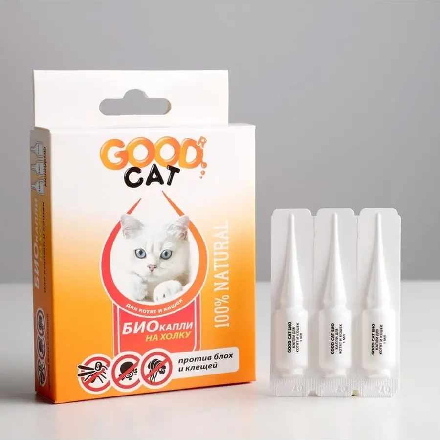 Антипаразитарные БИО-капли для котят и кошек Good Cat от блох и клещей, 3 пипетки по 1мл