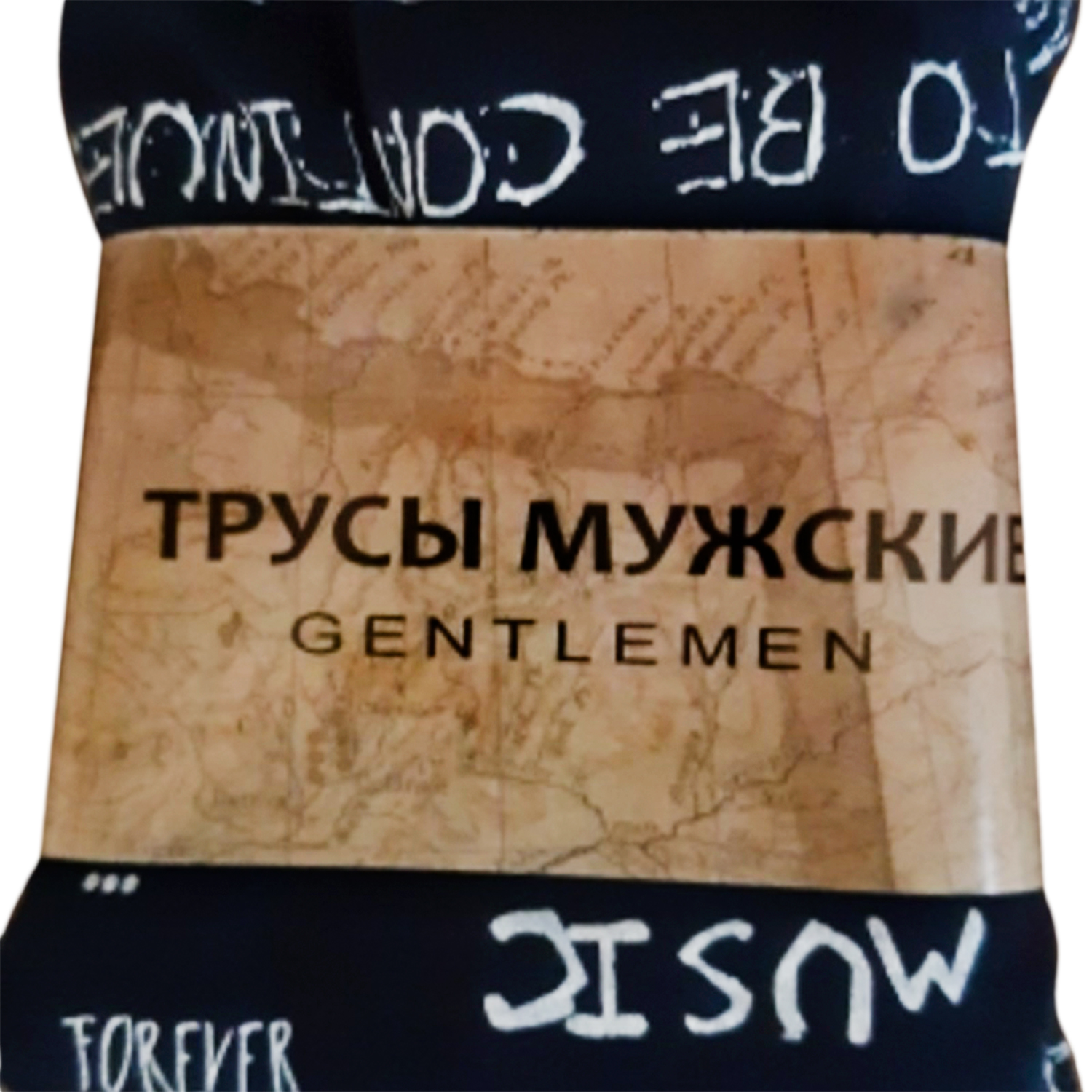 Трусы мужские Gentlemen, размер: 56