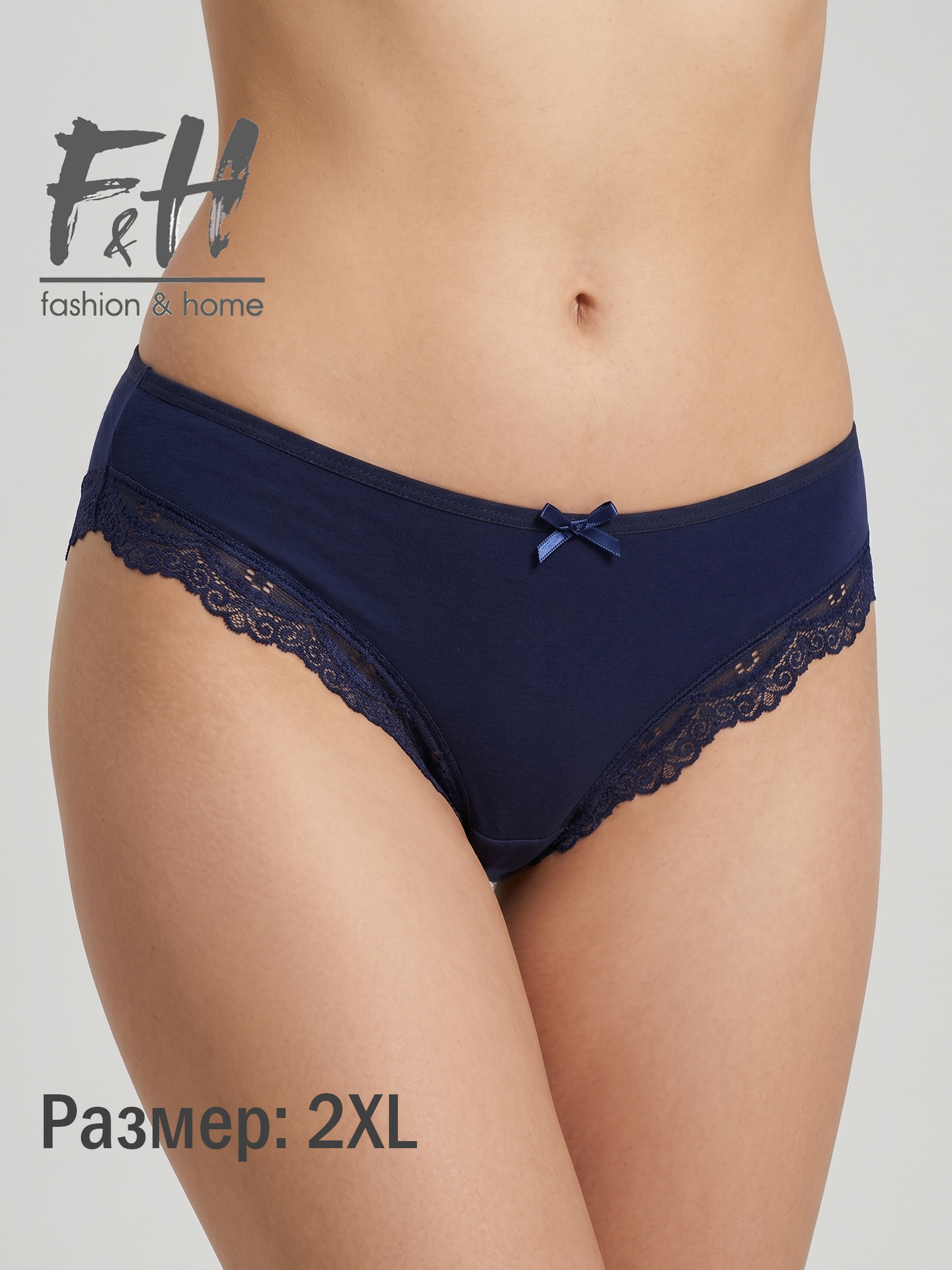 Трусы женские F&H, гипюр, 2XL, синий