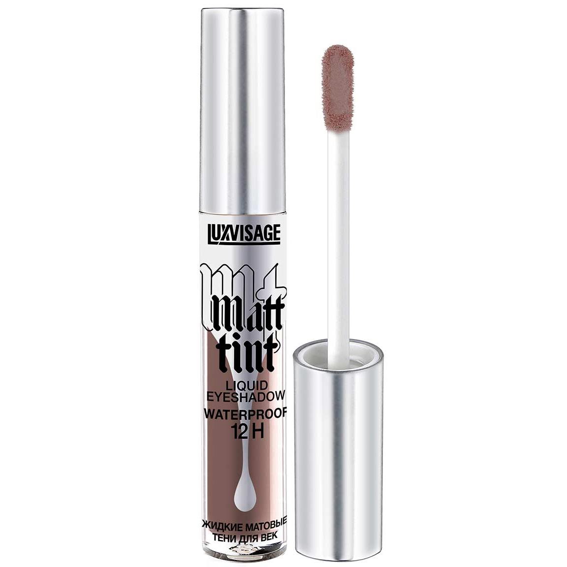 Жидкие матовые тени для век Luxvisage Matt tint waterproof 12H, тон: 110 Dark Chocolate, 3г