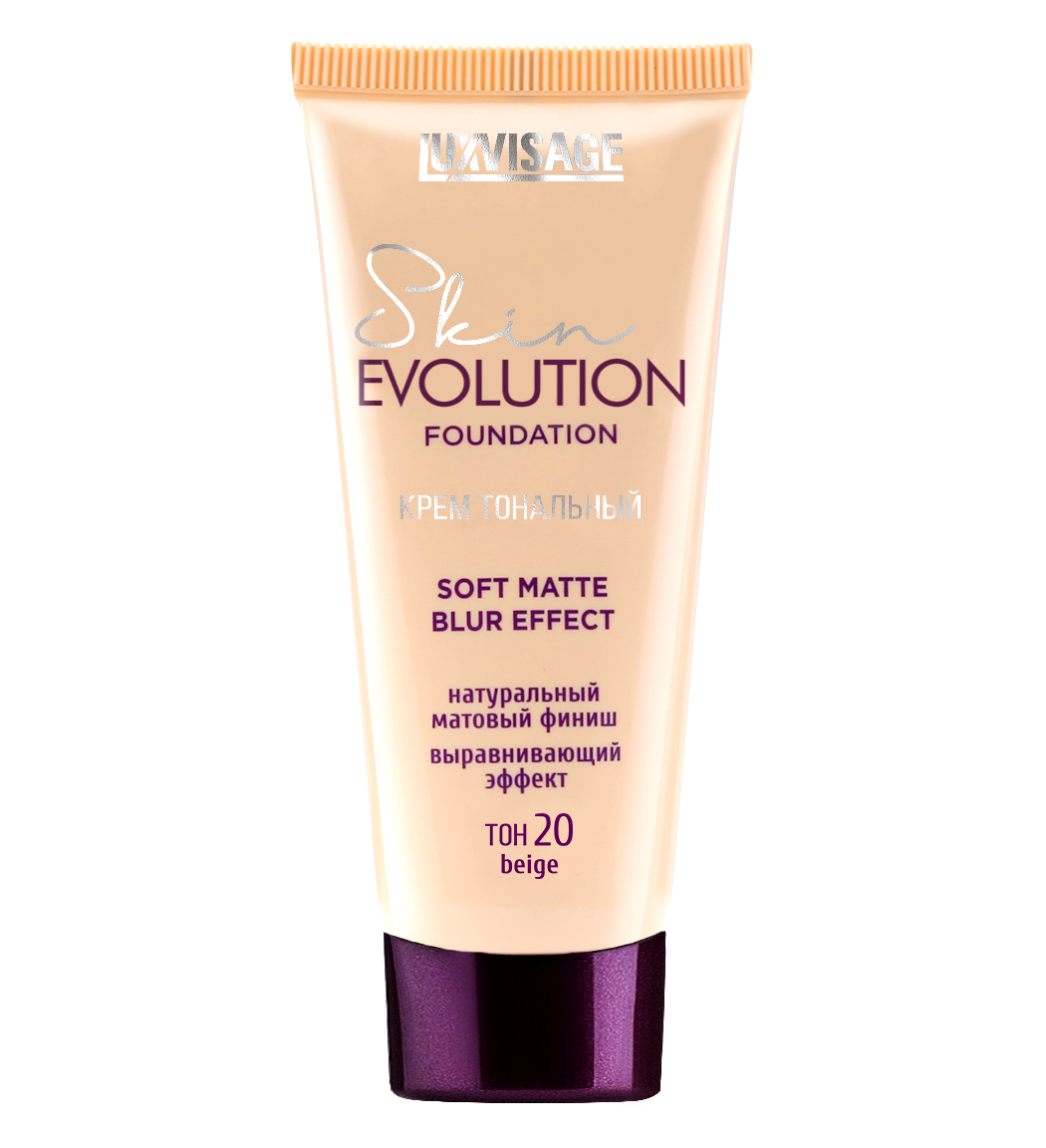 Тональный крем Luxvisage Skin Evolution soft matte blur effect, тон: 20 Beige, 35г