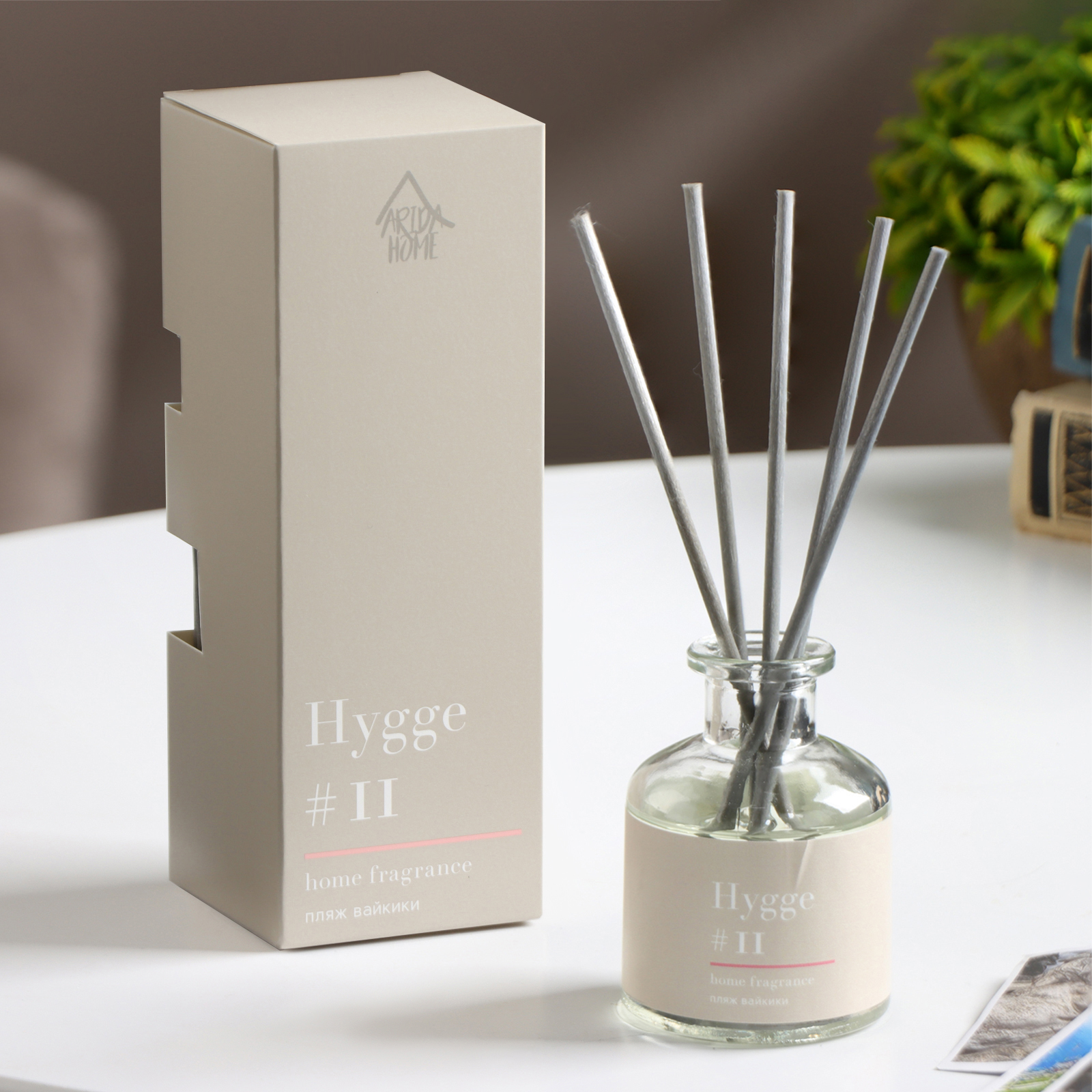 Диффузор Arida Home Hygge #11, Пляж Вайкики, 50 мл
