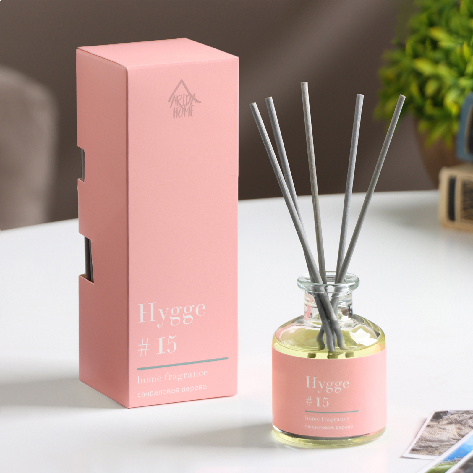 Диффузор Arida Home Hygge #15, Сандаловое дерево, 50 мл